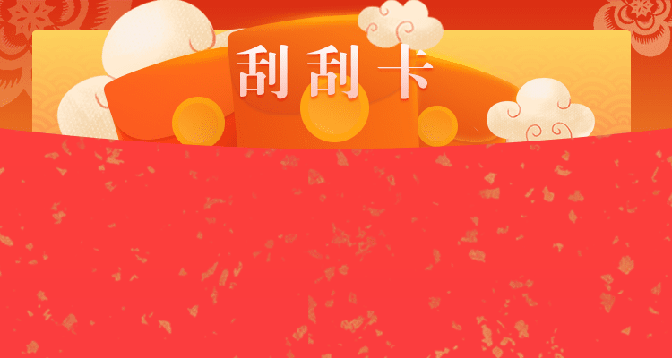 加拿大2.8,加拿大pc28结果查询,免费预测